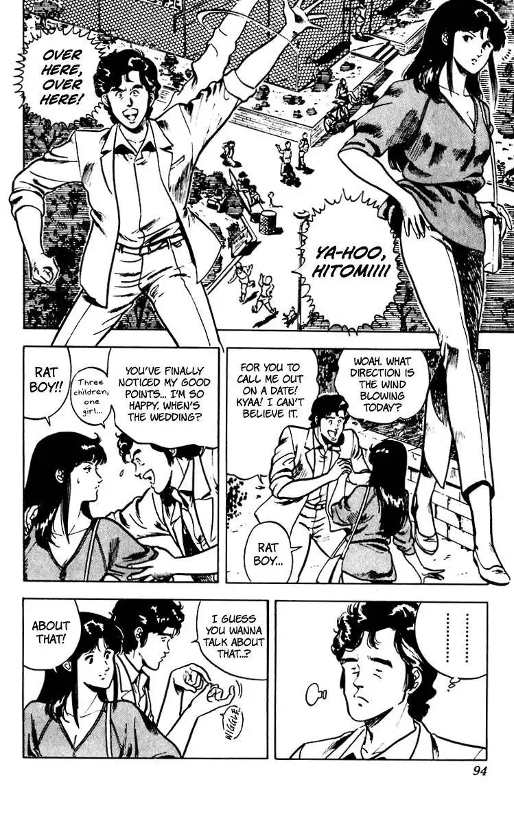 Cats Eye Chapter 54 3